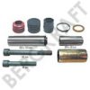 MERCE 0004202182 Repair Kit, brake caliper